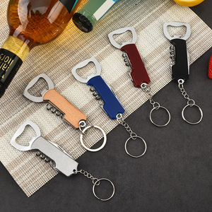 Décapsuleur en bois porte-clés, lot de 24, tire-bouchon multi-outils en acier inoxydable, ouvre-bouteille portable pour vin et bière, design plat simple - Product Image 3
