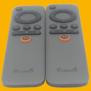 Télécommande à perles de cristal YK-0622 pour téléviseur Tmall Box M10 M11 T17 M17 Meizu 1S + édition améliorée - Product Image 4