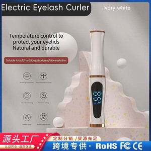 เครื่องดัดขนตาไฟฟ้า Shcd-455 แบบพกพา ชาร์จผ่าน USB พร้อมหน้าจอดิจิตอล ให้ความร้อนเร็ว สำหรับใช้งานทั่วไป - Product Image 5