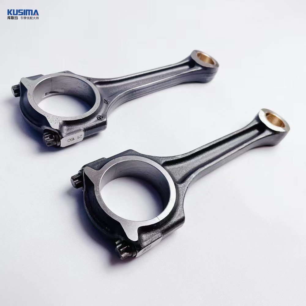1x Connecting Rod Bar Link For Mercedes-Benz C300 W205 W212 W213 M270 M274 2.0T