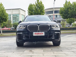 <span class=keywords><strong>2022</strong></span> <span class=keywords><strong>BMW</strong></span> X5 XDrive30i <span class=keywords><strong>X</strong></span> 2,0 T L4 SUV de lujo de segunda mano, SUV de segunda mano <span class=keywords><strong>BMW</strong></span> <span class=keywords><strong>2022</strong></span>-2023 en venta - Product Image 2