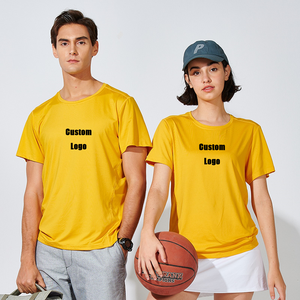 Camiseta de Manga Corta con Cuello Redondo y Bloques de Color, 240G, 100% Algodón, Unisex, Corte Estructurado, Deportiva e Informal - Product Image 1