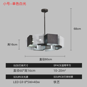 Modern Minimalist Grand Living Room Chandelier Luxury Nordic Style Artistic Designer Pendant <b>Light</b> for Bedroom <b>Dining</b> Room Bar - Product Image 5