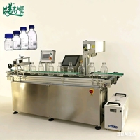 Machine de marquage UV avec compteur à bande transporteuse, laser UV pour gravure laser permanente sur diverses surfaces de conteneurs