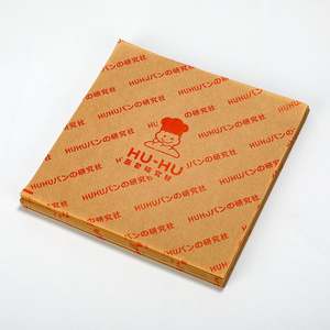 Papier d'emballage pour sandwichs personnalisé avec logo, qualité alimentaire, résistant à la graisse, pour hamburgers, biodégradable, anti-graisse, en pâte vierge, pour pain - Product Image 6