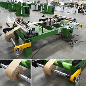 เครื่องพับกระดาษฉนวนกันความร้อน ZBJ-800 ขายส่งจากโรงงานโดยตรง เครื่องพับกระดาษฉนวนกันความร้อน - Product Image 2