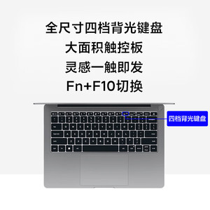 Nuevo <span class=keywords><strong>Xiaomi</strong></span> Redmibook 14 2023. <span class=keywords><strong>Ordenador</strong></span> Portátil 14 Pulgadas 16GB + 512GB Win 11 Intel 12th Redmibook Pro 14 - Product Image 4
