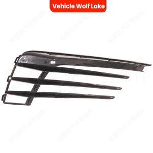 Bisel de Luz Antiniebla Delantera para Volkswagen Golf 7 GTI, Lado Derecho e Izquierdo, ABS, 5G0853666E 5G0853665E - Product Image 1