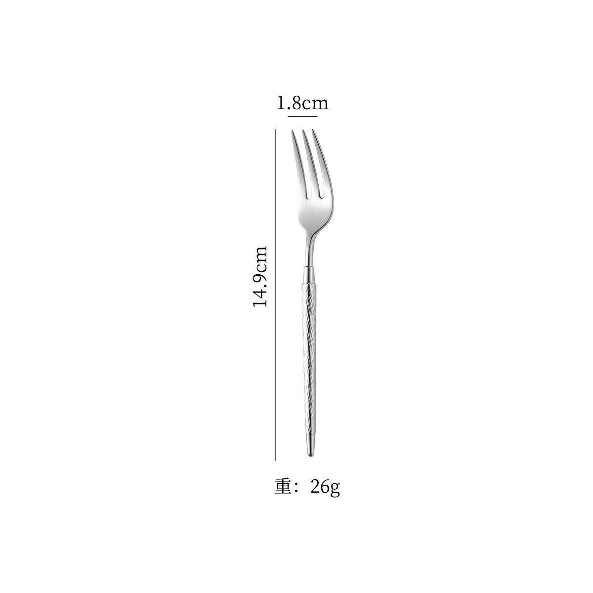 Cake Fork- Silver