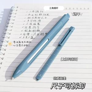 Bolígrafos Personalizados Negros 2 en 1 MOKA, Bolígrafo de Gel con Regla, Escritura Suave para Estudiantes, Exámenes y Estudio - Product Image 5