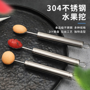 Fruit Scoop <b>Tool</b> 304 Stainless Steel Multi Purpose Watermelon Scoop Carving Knife Fruit Platter <b>Tool</b> - Product Image 3