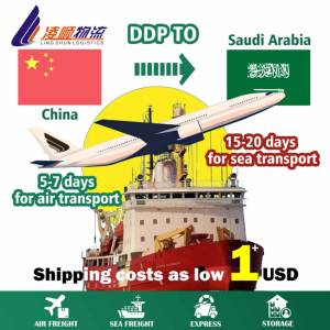 Servicio de envío directo de Amazon SA FBA de China a Riad (DDP flete aéreo y marítimo) que incluye despacho de aduanas e impuestos - Product Image 3