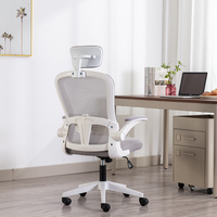Chaise de bureau ergonomique à dossier en maille, design moderne confortable, rotation à 360 degrés, dossier moyen