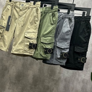 Nouvelle Tendance 2026 : Short Décontracté Respirant, Résistant à l'Usure, Extensible, Effet Délavé Vintage, Style Hip-Hop pour Homme - Product Image 6