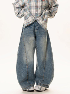 Jean droit en denim pour homme avec détail bordé <span class=keywords><strong>Kull</strong></span> Hem, style scandinave, vente en gros - Product Image 3
