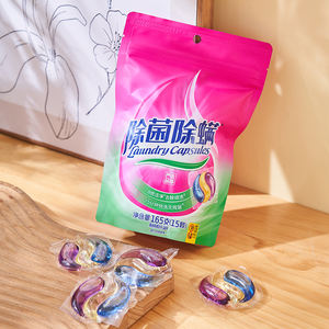 99% 抗菌ダニ除去マジックランドリー洗濯ボール使い捨てラベンダー花香りブースター服服ジャスミン - Product Image 2