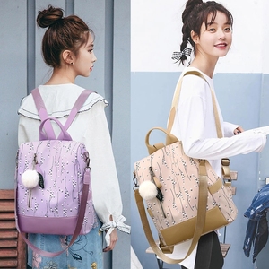 Mochila de poliéster <span class=keywords><strong>para</strong></span> chicas <span class=keywords><strong>adolescentes</strong></span>, morral escolar informal con estampado de flores - Product Image 6