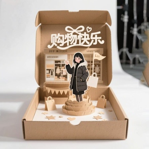 Phục hồi thiết kế mới sang trọng Đêm Trước giáng sinh 3D <span class=keywords><strong>Pop</strong></span> <span class=keywords><strong>Up</strong></span> cây cản trở hộp theo chủ đề trang trí lưu trữ các tông thủ công bao bì cho quà tặng - Product Image 6