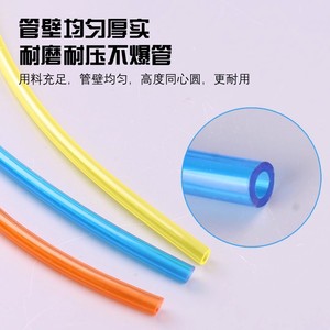 Tuyaux en caoutchouc 5x3mm, tuyau de carburant flexible transparent pour modèle de moteur, tube d'huile rouge bleu jaune, haute élasticité, résistant à l'hiver - Product Image 5