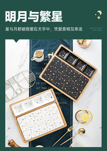 Piatto Multifunzionale Creativo ed Ecologico in Bambù e Ceramica per Anatra alla Pechinese e Bistecca, Versione Gold Court per Ristoranti e Hotel - Product Image 6