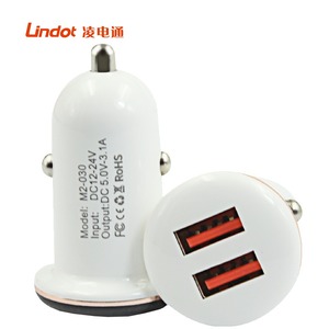 موقع صيني للتسوق عبر الإنترنت ، حجم صغير أرخص شعار مخصص صنع في الصين منفذ <span class=keywords><strong>Usb</strong></span> مزدوج 5v 2.1a محول شاحن سيارة - Product Image 2