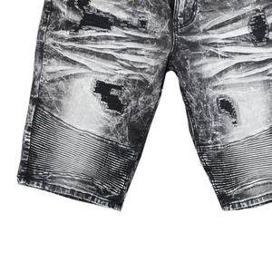 Shorts de Mezclilla de Alta Calidad con Diseño Desgarrado y Reparado, Shorts de Mezclilla Estilo Biker, Ajustados, Elásticos, de Algodón con Paneles a Rayas - Product Image 5