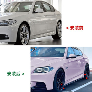 Amp-Z Side Skirts For Bmw 5 Series F10 F11 M Sport 2011-2017 Piano Black Carbon Fiber Texture Matte Finish - Product Image 4