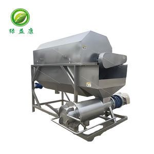 Machine de microfiltration pour ferme piscicole, séparateur solide-liquide, séparateur à tambour de microfiltration - Product Image 1