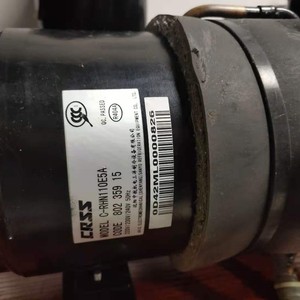 คอมเพรสเซอร์ทำความเย็นซันโย รุ่น C-RH150L3A C-2R170H5T C-R240H5R แบบสโครล สำหรับระบบทำความเย็น - Product Image 3