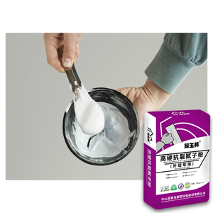 Skimcoat impermeable a base de acrílico, yeso para paredes exteriores, <span class=keywords><strong>cemento</strong></span>, pintura en polvo para masilla para aplicación de pinceles - Product Image 2