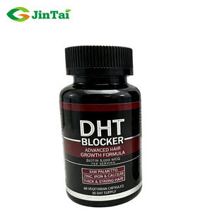 แคปซูล DHT Hair Spot Blocker สำหรับผู้ใหญ่ ขายตรงจากโรงงาน ไม่เหมาะสำหรับวัยรุ่น เด็ก และสตรีมีครรภ์ - Product Image 1