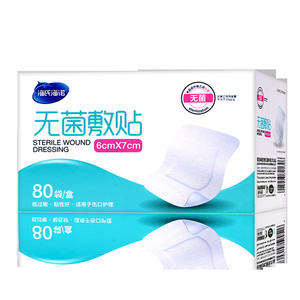 Apósitos médicos estériles Haishen de 6 cm x 7 cm a 30 cm x 30 cm, impermeables y transpirables, para la cobertura de heridas y protección de pezones. - Product Image 2