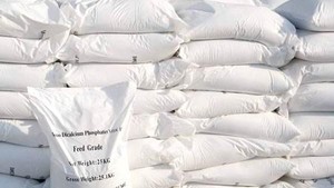 Wholesale Price Feed Grade Animal Feed Additive Monocalcium <b>Phosphate</b> (MCP) Calcium <b>Phosphate</b> Monobasic Acid Calcium <b>Phosphate</b> - Product Image 4