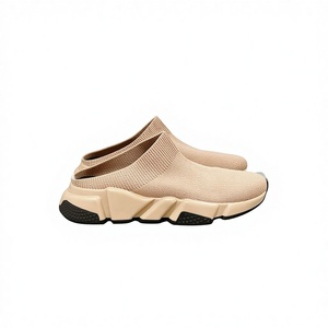 Baskets Chunky à Enfiler pour Femmes, Tige en Tricot, Semelle Épaisse, Style Chaussette, Chaussures Décontractées à Plateforme pour le Quotidien et le Streetwear - Product Image 1