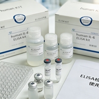 Kit ELISA pour l'IL-6 de lapin/souris/rat/humain, kit de test de l'interleukine-6 de haute précision, matériau plastique, durée de conservation de 1 an, pour usage en recherche