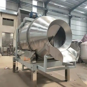 复合肥滚筒搅拌机 - Product Image 4