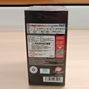 Caja de Sobres de Cartas Coleccionables OP-16 en Chino Simplificado, Sellada y Original de MS, Venta al Por Mayor, Surtido de Cartas Coleccionables de Anime y Juegos de Mesa - Product Image 3