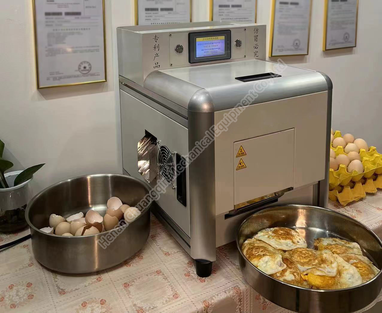 Commercial Fryer Frying Machine Full Auto Fry Egg Equipment