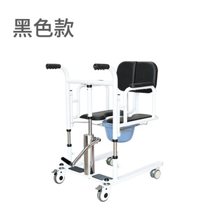 Transfer <b>Chair</b> <b>For</b> <b>Elderly</b> 150 Kg Capacity Portable Commode <b>Chair</b> With Wheels <b>For</b> Home Care And Mobility Assistance - Product Image 3