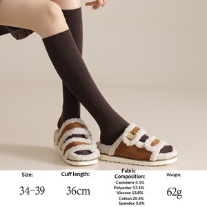 Chaussettes extra-longues pour femmes, hiver, double tricot, chaudes et sans coutures, couleur terre, hauteur genou, douces et longues - Product Image 2