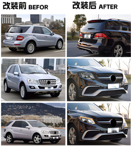 Venta caliente para mercedes-benz GL X164 2006-2012 2018 GLS63 Actualización a X166 <span class=keywords><strong>AMG</strong></span> Style Facelift Body Kits Envío rápido <span class=keywords><strong>Precio</strong></span> barato - Product Image 6