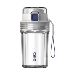Gourde d'été portable Shile pour filles, en Tritan, avec sangle, design créatif et <span class=keywords><strong>tendance</strong></span>, pour eau et <span class=keywords><strong>café</strong></span>, idéale pour la maison - Product Image 5