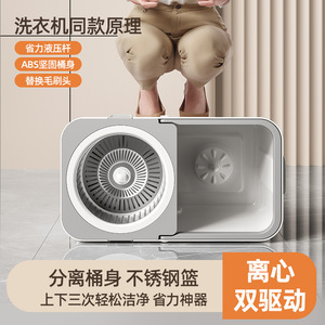 Serpillère rotative Yongkang, ronde, blanche et grise, tête pivotante à 360 degrés, outil de nettoyage à déshydratation automatique pour sols domestiques - Product Image 3