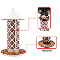 Mangeoire à oiseaux automatique en métal et plastique à suspendre en extérieur, nouvelle, transfrontalière, pour cour et jardin, personnalisée A8775 Chine