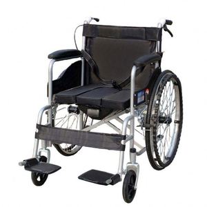 Trump Lyjenny Vacation 3 in 1 Mobility Aid <b>Rollator</b> - Product Image 6