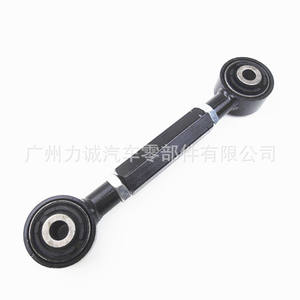 Barras de Acoplamiento de Eje Trasero Ajustables para Ford Kuga (CV615K743APA CV6Z5500U 98AG5K743AF), Tipo de Extremo de Barra de Dirección con Rótula - Product Image 2