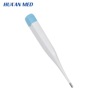 Lire rapide rapide usine prix de gros rigide adulte bébé oral rectal aisselles fièvre médical clinique thermomètres numériques