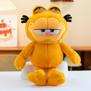 Peluche Unisex di Garfield, il Gatto Famoso, Morbido e Confortevole, Personaggio Anime Cartoon, Best Seller - Product Image 2