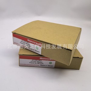 ตัวควบคุมอุณหภูมิ Honeywell DT200-M01 DT200-S03 DT200-M02 DT200-S04 - Product Image 2
