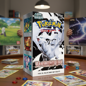 กล่องกระดาษ Pokemoned Sv11w Whiteflare แพ็ค 20 ซอง ฉบับเกาหลี TCG ของสะสมสำหรับเด็กและผู้ใหญ่ - Product Image 3